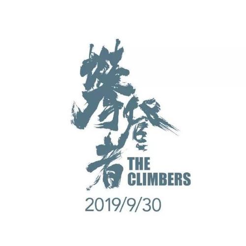 高中毕业证影响上大学吗